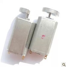 【超微型電機(jī)】最新最全超微型電機(jī) 產(chǎn)品參考信息